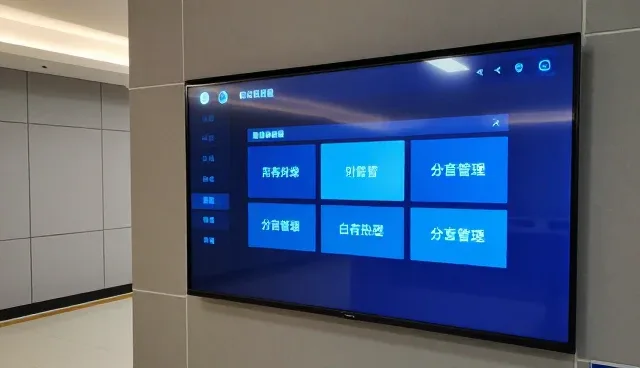 业务发展趋势下方案设计咨询的选型与应用建议